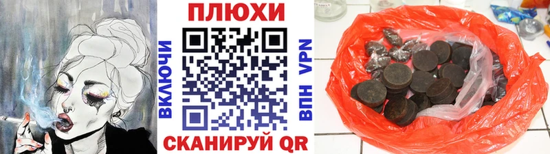 ГАШ VHQ  Купить где  Руза 