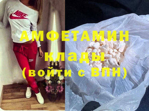 хмурый Иннополис