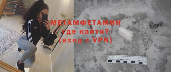 хмурый Иннополис