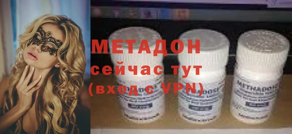 МДПВ Инсар