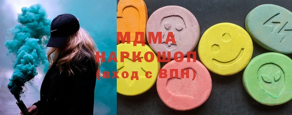 хмурый Иннополис