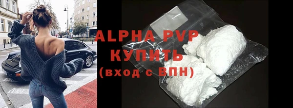 хмурый Иннополис