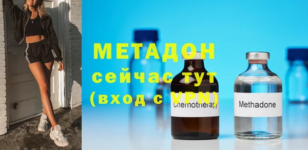 хмурый Иннополис