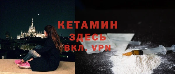 хмурый Иннополис