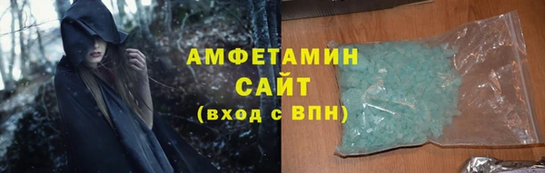 МДПВ Инсар