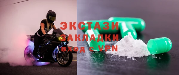 хмурый Иннополис