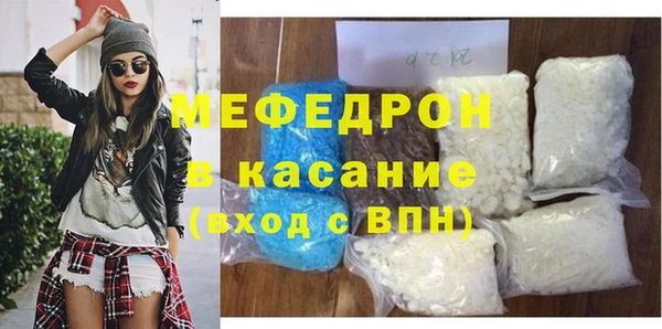 МДПВ Инсар