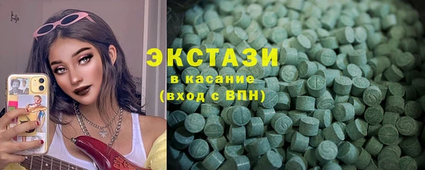 МДПВ Инсар