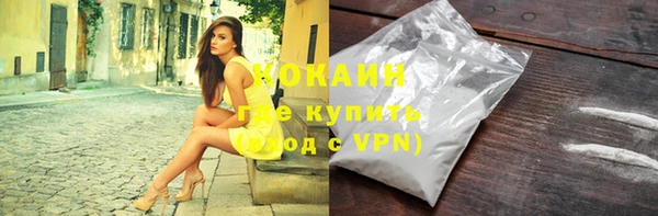 хмурый Иннополис