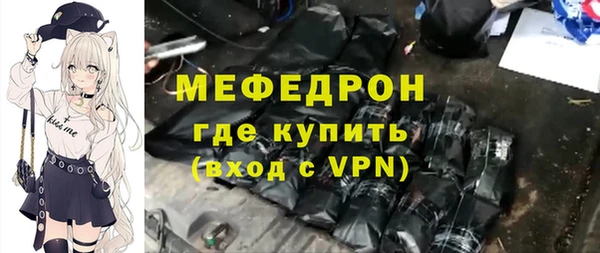 хмурый Иннополис