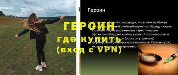 хмурый Инта